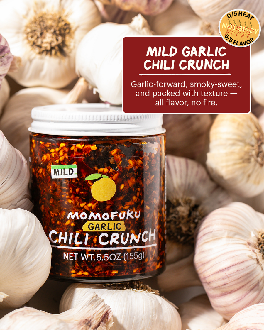 Mild Garlic Chili Crunch C1